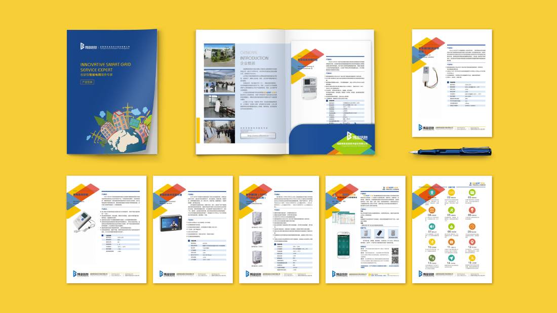 南谯区画册设计谈品牌建设